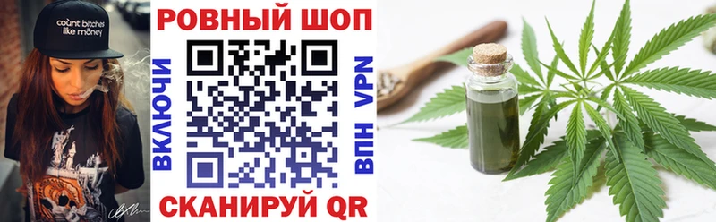 Где продают наркотики Баксан Марихуана  Меф  КОКАИН  Амфетамин  ГАШ 