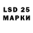MDMA VHQ Marmarosh