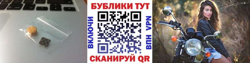 ЭКСТАЗИ XTC  закладки  Баксан 