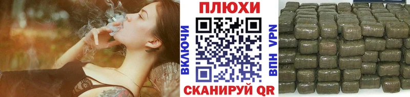 купить  сайты  Баксан  blacksprut как зайти  ГАШ Cannabis 