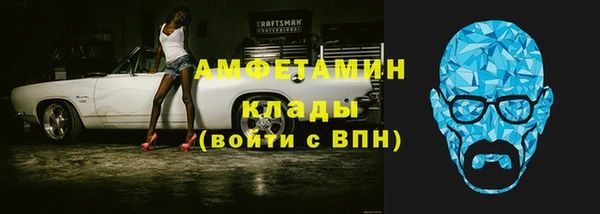 гидропоника Аркадак