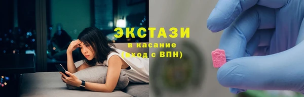 Альфа ПВП Арсеньев