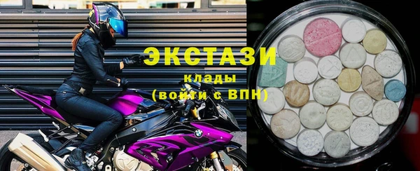 гидропоника Аркадак