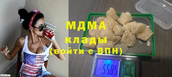 Альфа ПВП Арсеньев