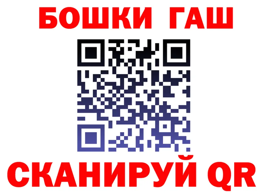 Продажа наркотиков  состав Баксан